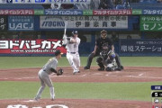 ヤクルト村上宗隆、待望のタイムリーきたぁぁぁぁぁ！！