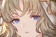 【グラブル】バイシュラのフェイト読んだんだけど / 主人公とはまだまだ仲が良いとは言えない関係