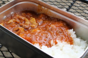 キャンプでカレー作れるやつアドバイス頼む