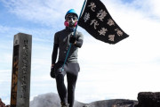 香港人「自由を取り戻すために富士山の頂上で旗を振ってきた！」