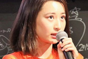 【画像あり】「めっちゃ可愛い！」AKB48無名の14歳・長谷川百々花、「フライングゲット」センターが話題！「はせもも見つかっちゃう」絶賛の声