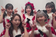 坂口渚沙、12/24(日) クリスマス配信決定??