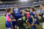 【速報】J2ヴァンフォーレ甲府…J1広島に勝利して天皇杯初優勝キターー！！ｗｗｗｗｗｗｗ