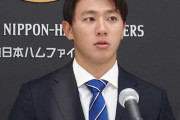 日ハム高山、WBCフィリピン代表選出「大変光栄に思います」