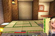 【マイクラ】フレアの畳、凄すぎてワロタ【和室感】