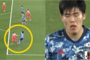 【サッカー】中国人「親善試合で韓国選手はなぜこれほど汚くなれるのか」