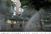 【悲報】　カナダ、最高気温49.6度になり死者多数。壊滅へ・・・