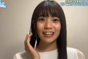 【日向坂46】まなもだけ高画質ｗｗｗｗｗｗｗｗｗｗｗｗ