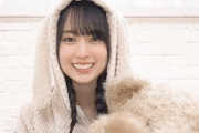 これは可愛すぎだろ・・・賀喜遥香『1st写真集』衝撃の動画公開へ！！！！！！【乃木坂46】