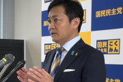 【朗報】国民・玉木代表「紙の保険証？予定通り廃止で」