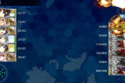 【艦これ】今回のイベントで後悔したことある？