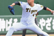 阪神　ドラフト３位の桐敷拓馬が１軍合流　ウエスタン・リーグでは13試合で６勝１敗