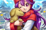 ムーンブルクの王女ってビジュアル完璧だよな