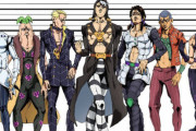 『ジョジョ』の敵ってなんでみんな一人で襲ってくるの？