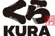 「大阪発の大手飲食チェーン」←こいつが存在しない理由