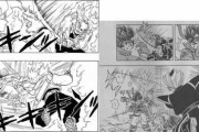 【画像あり】この漫画、ドラゴンボールみたいで面白そうｗｗｗｗｗｗｗｗｗｗｗｗｗｗｗｗｗｗｗｗｗｗｗ