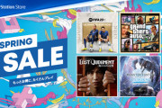【セール】PSストア『Spring Sale』第二弾が本日開始！「ワイルドハーツ」20％オフ「サムライメイデン」20％オフ「旧バイオ4」73％オフなど4月26日まで