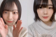 欅坂46藤吉夏鈴×森田ひかる、自撮りメッセージ動画でファンへの感謝と手洗いうがいを呼びかけ！【#欅坂46デビュー4周年】