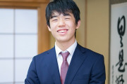 藤井聡太「僕、戦略的なゲームが得意なんですよｗ」ワイ「へぇ。じゃあ遊戯王で勝負しよっか」