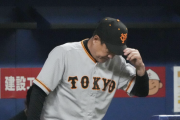 【巨人】長野の地元で長野を一切出さなかった原監督…
