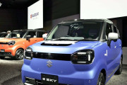 スズキの軽EV「eスカイ」、日本最安の212万円　BYD超える航続距離と安さ　10/6