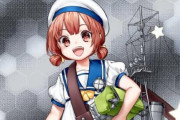 【悲報】艦これ、新艦娘の愛称が差別用語