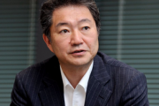 【業界裏話】和田洋一「任天堂との取引再開について」