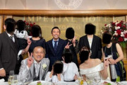 元AKB48・セクシー女優・逢坂はるな(29歳)と芸人カミナリ竹内まなぶ(34歳)が結婚❓❗