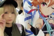 【動画】アイドルマスター声優、LGBTであることを告白する