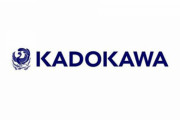 【速報】KADOKAWA、突然ハッカーが犯行声明を取り下げる　理由不明