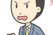 【衝撃】ずっと大親友と2人でワンセットみたいだった。→軽い口論で、「もうお前と話さない！」→その後…