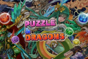 【悲報】拾ったスマホから『パズドラ』のデータを盗んだ男が逮捕される