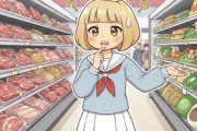 なんで肉って草食動物の肉ばっかりなんや？