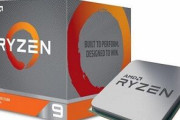 米AmazonからRyzen 9 3900Xが到着した