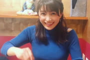 【画像】新田恵海さん(38)のお乳、けっこう大きいｗｗｗｗｗｗｗ