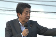 【速報】安倍元首相、助かる希望見える　医師「集中治療室ということは心肺は戻ったかも」