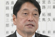 自民「103万円の壁を引き上げると国民の手取りが増えてしまう😡」