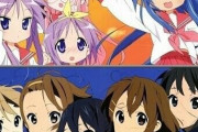 京都アニメーションってすごかったの？