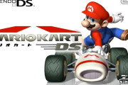 【雑談】昔『マリオカートDS』めちゃくちゃやってたやつ