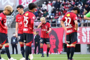 J1第6節　鹿島アントラーズ、終盤2失点で広島に逆転負け