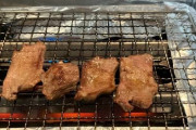 【半額肉】今日は家で焼肉するよ(´・ω・｀)