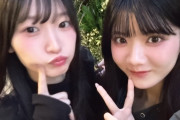 【速報】Juice=Juice川嶋美楓ちゃんが宮本佳林先輩とデート「ずっと楽しみにしてた日！人としても、先輩としても、尊敬しかありません」