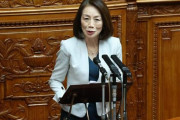 基本、自民党の逆張りです　〜　立憲、給付付き税額控除掲げる　「食料品消費税ゼロ」から転換