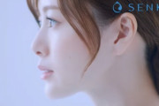 【元乃木坂46】白石麻衣×舞妓さん 着物まいやん美しい！新作WEBムービー公開！優しい撮影裏話【SENKA】