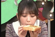【ぐうかわ】与田祐希の小動物感溢れる食べ方がコチラｗｗｗｗｗ
