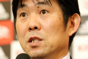 ＜日本サッカー協会＞森保監督を東京五輪まで全面サポート約束！世代間の融合を進めながら競争力を高め評価。