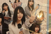 【日向坂46】ひかりTVガイドの表紙が日向坂だったぞ。