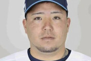 【悲報】山川穂高さん、ソフトバンクにも西武にも居場所がなくなりそう…