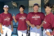 【悲報】楽天イーグルスの未来、この4人に託される