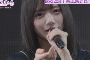 【日向坂46】キョコロヒー、ひなあいより長い時間ライブ映像を流してくれる